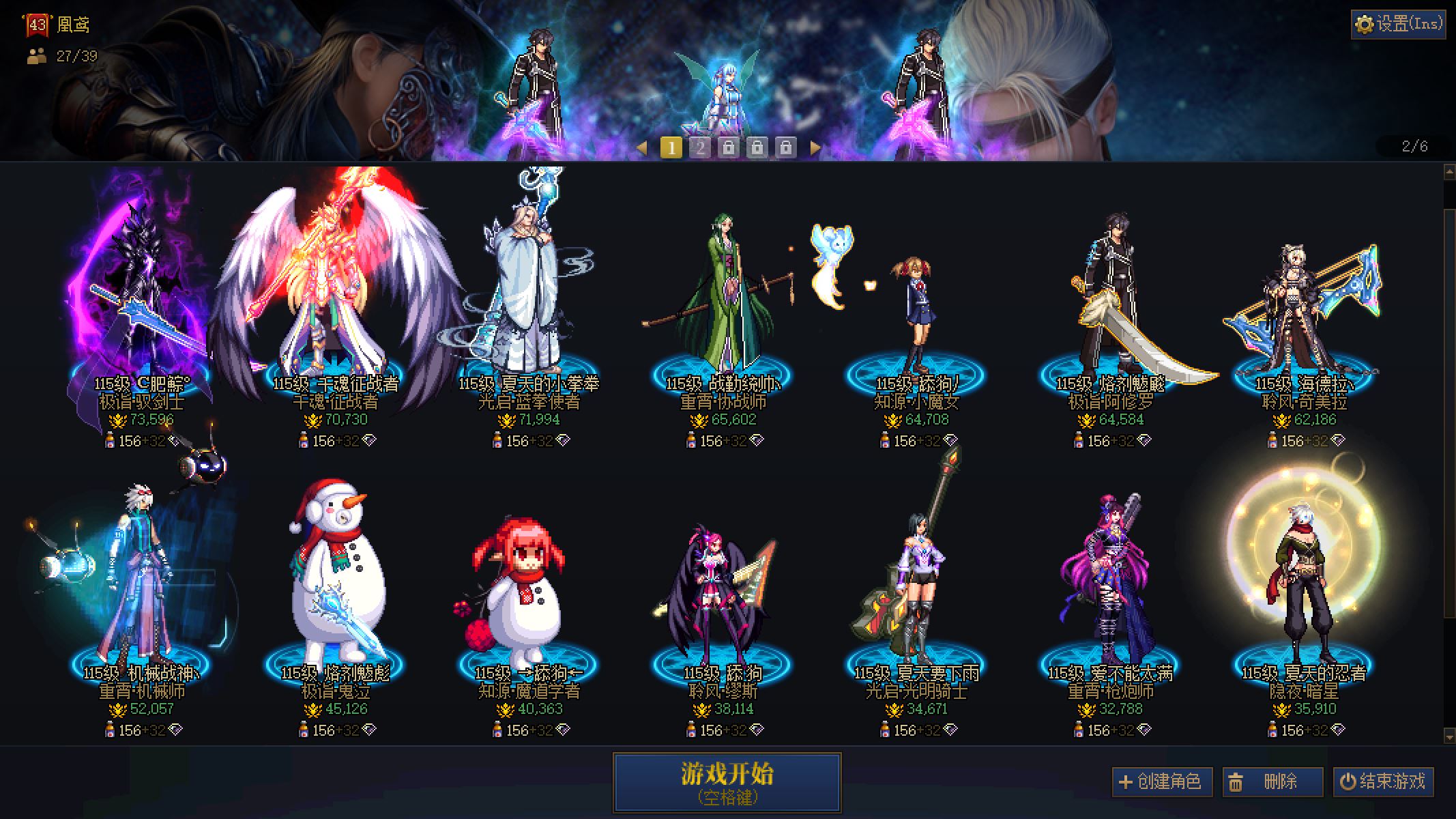 http://www.youxiduoduo.com/
