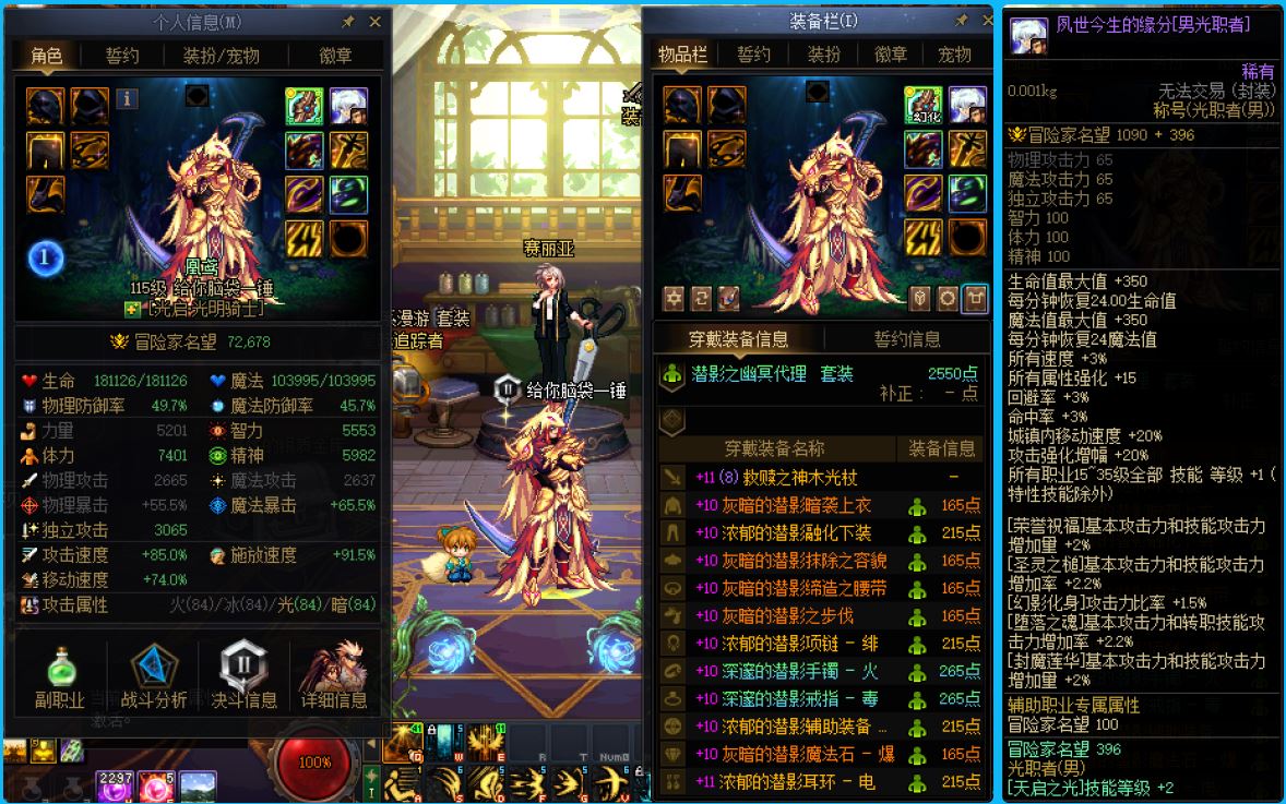 http://www.youxiduoduo.com/