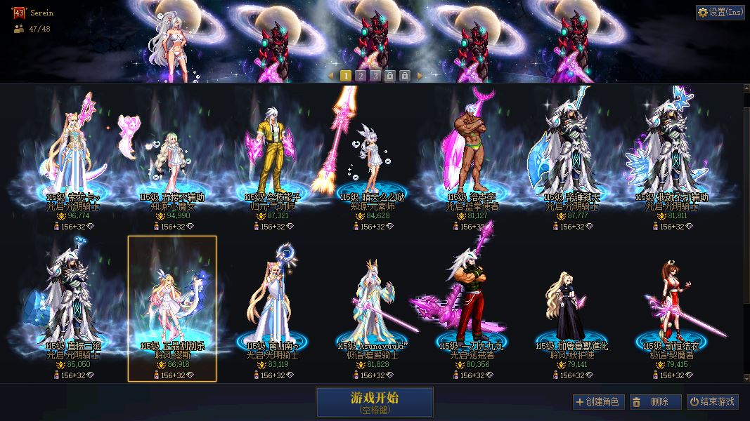 http://www.youxiduoduo.com/