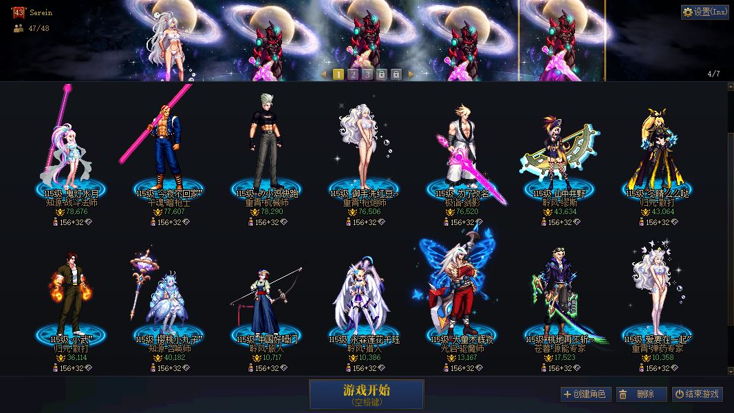 http://www.youxiduoduo.com/
