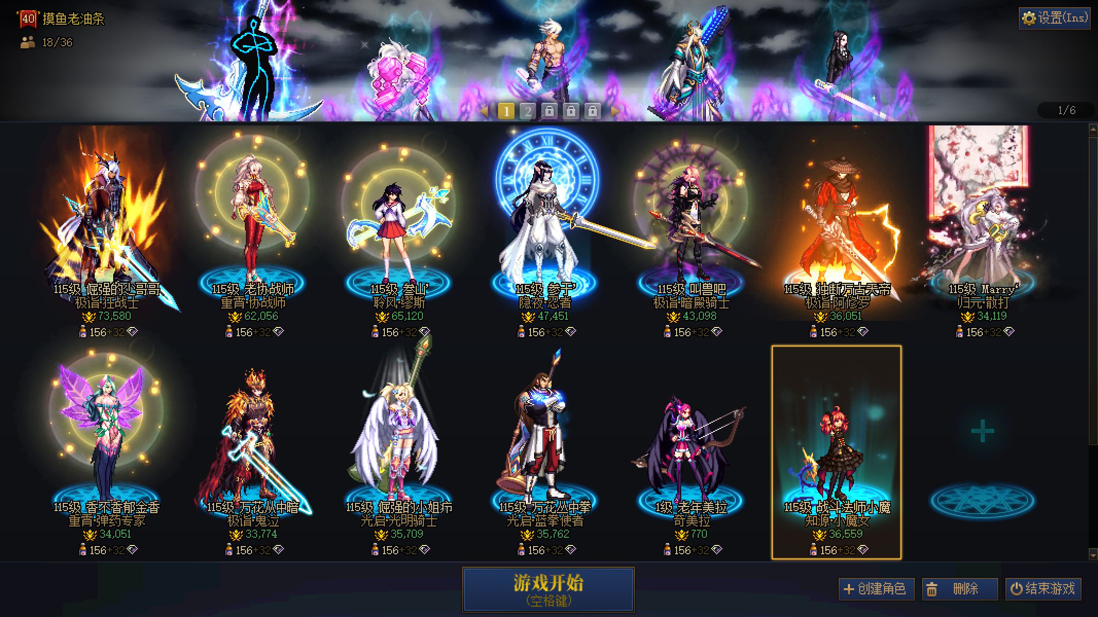 http://www.youxiduoduo.com/