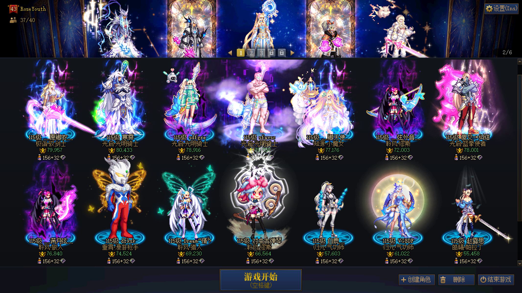 http://www.youxiduoduo.com/