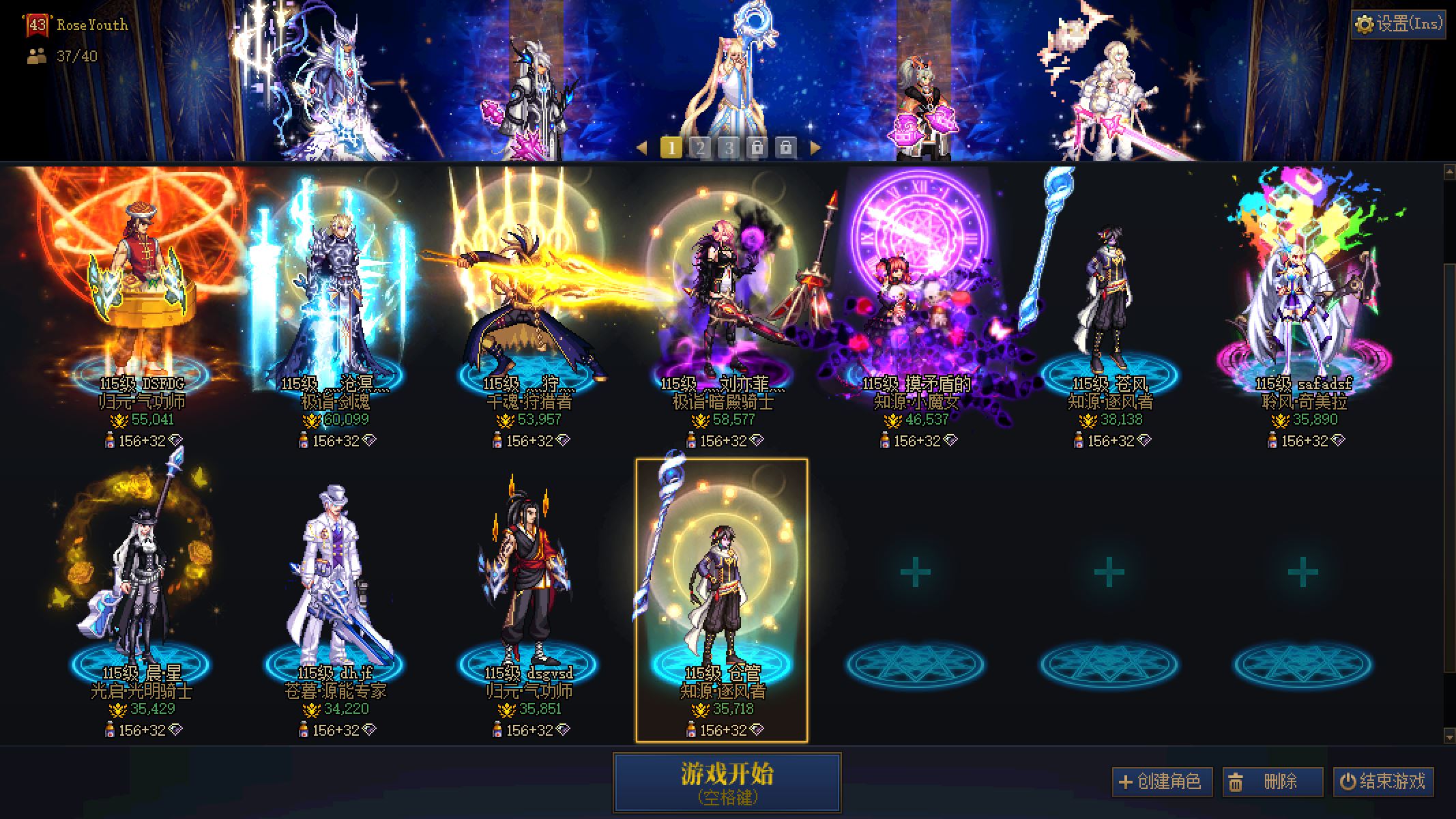 http://www.youxiduoduo.com/