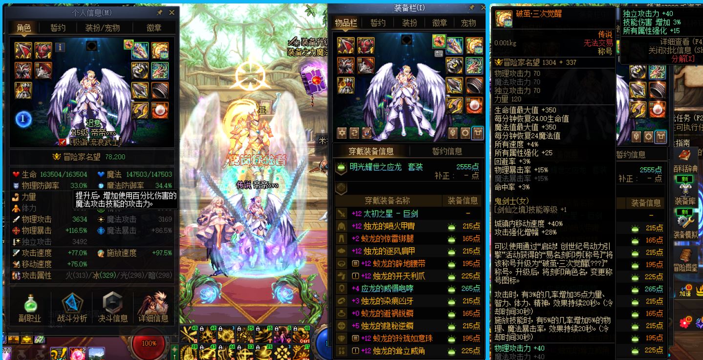 http://www.youxiduoduo.com/