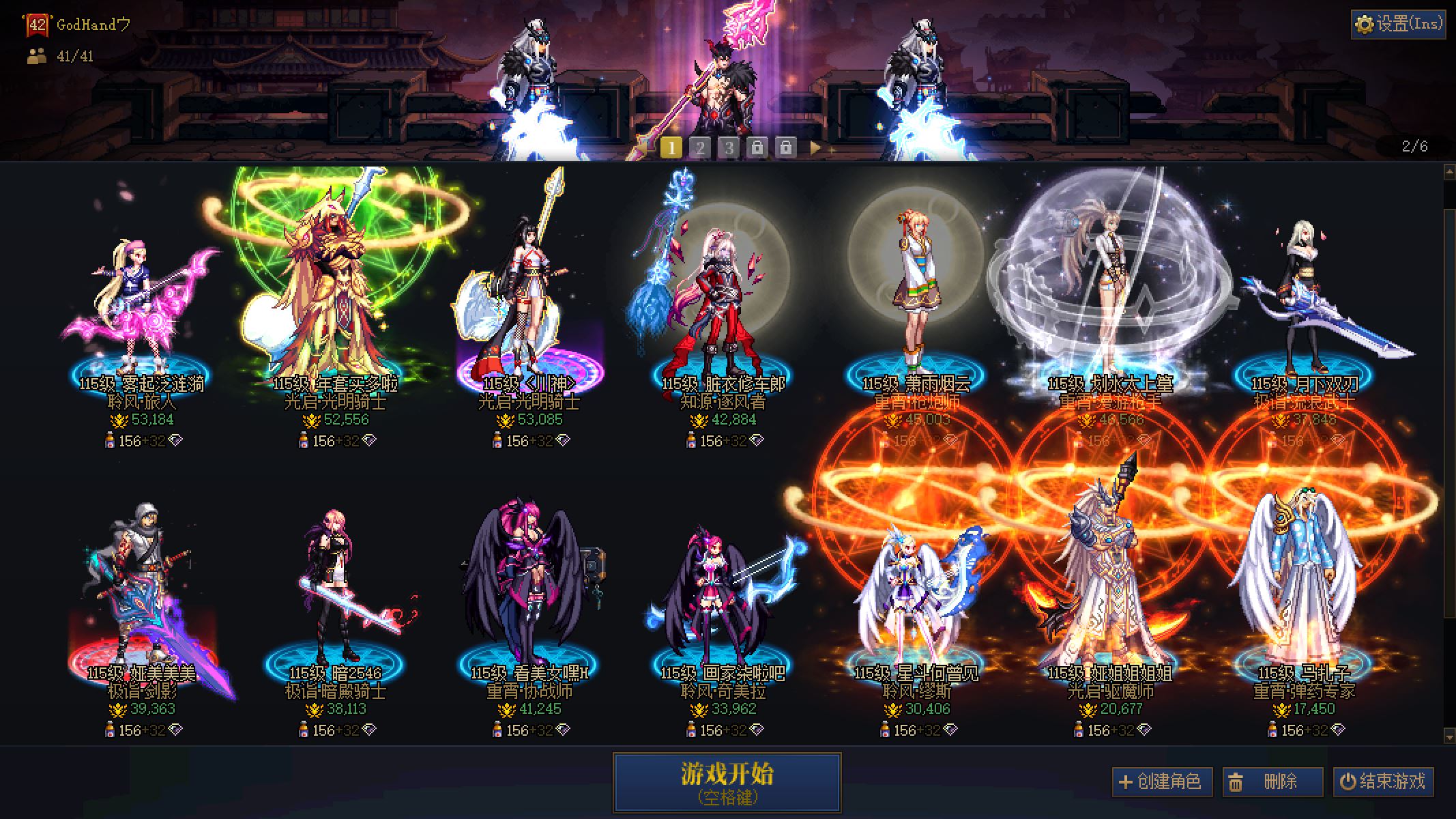 http://www.youxiduoduo.com/