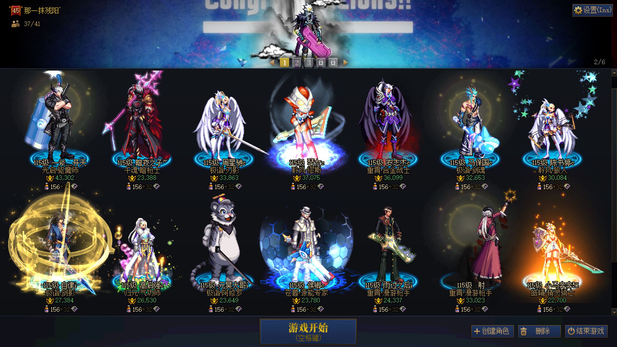 http://www.youxiduoduo.com/