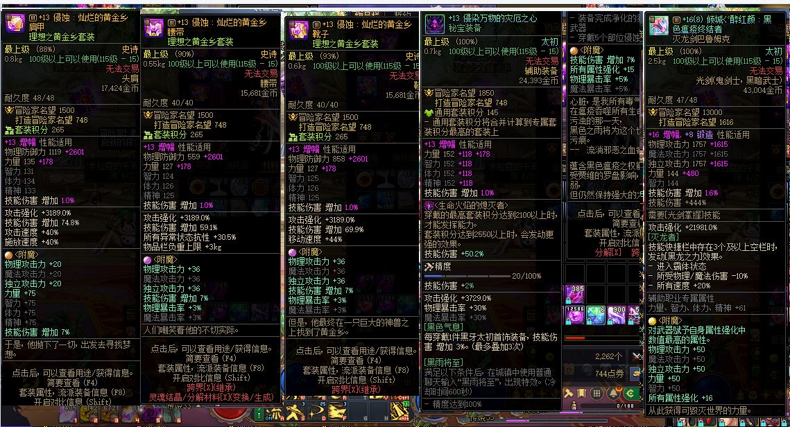 http://www.youxiduoduo.com/