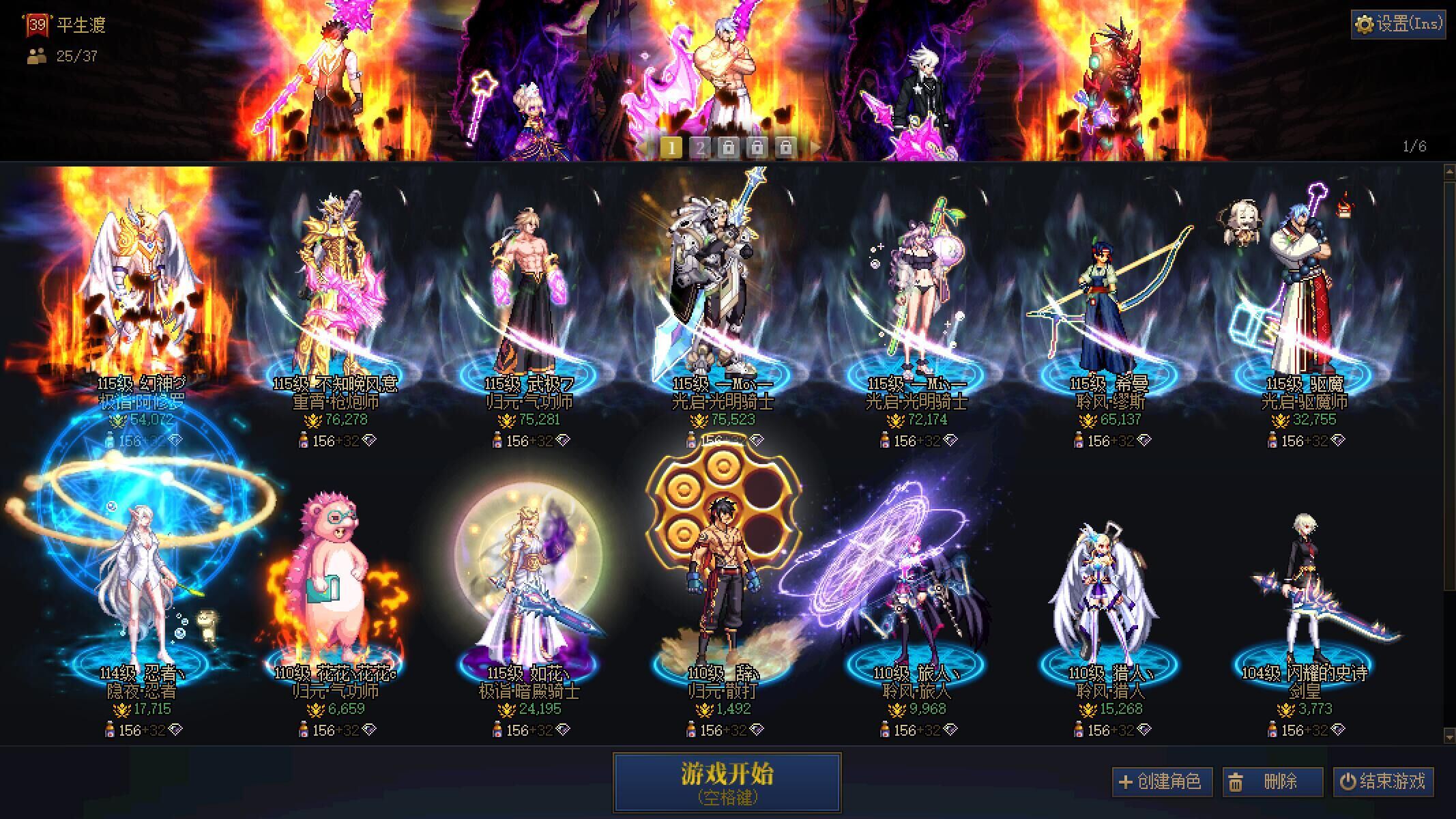 http://www.youxiduoduo.com/