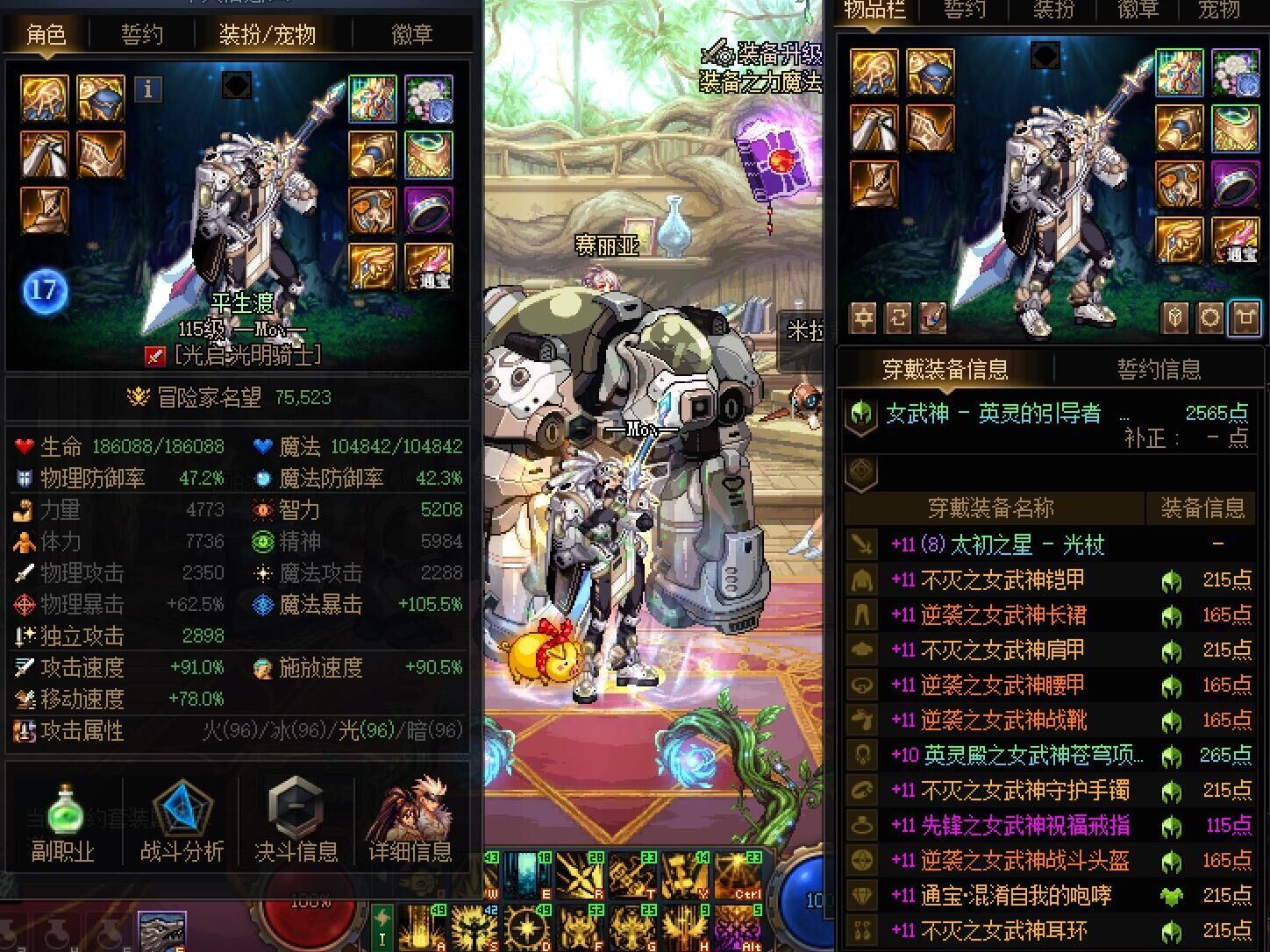 http://www.youxiduoduo.com/