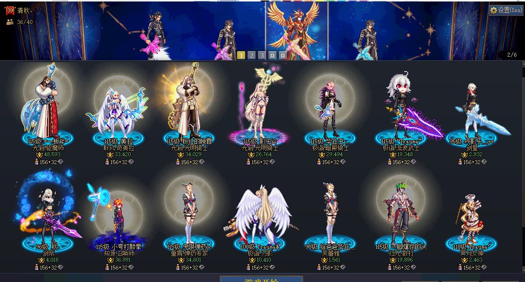 http://www.youxiduoduo.com/