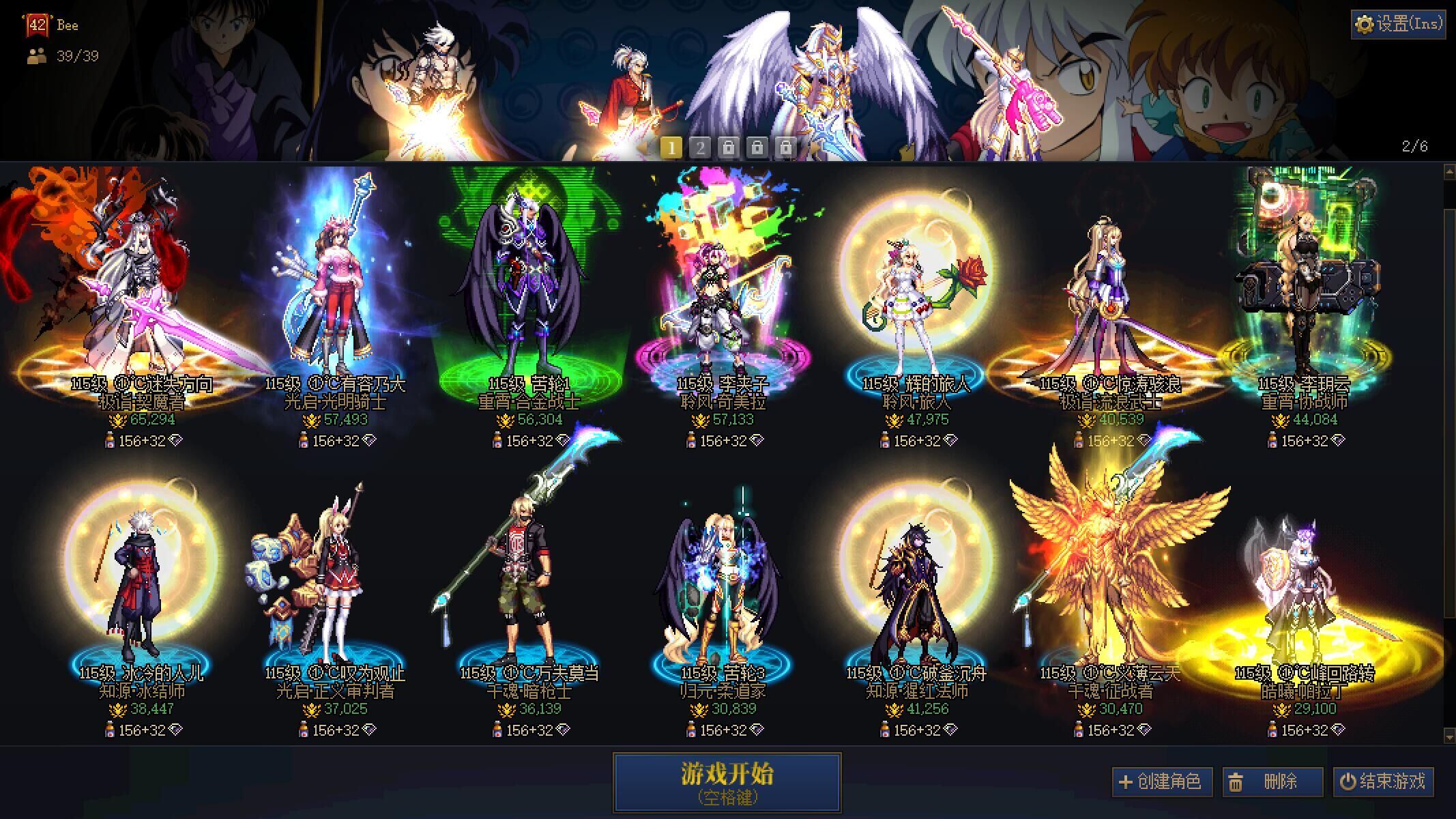 http://www.youxiduoduo.com/