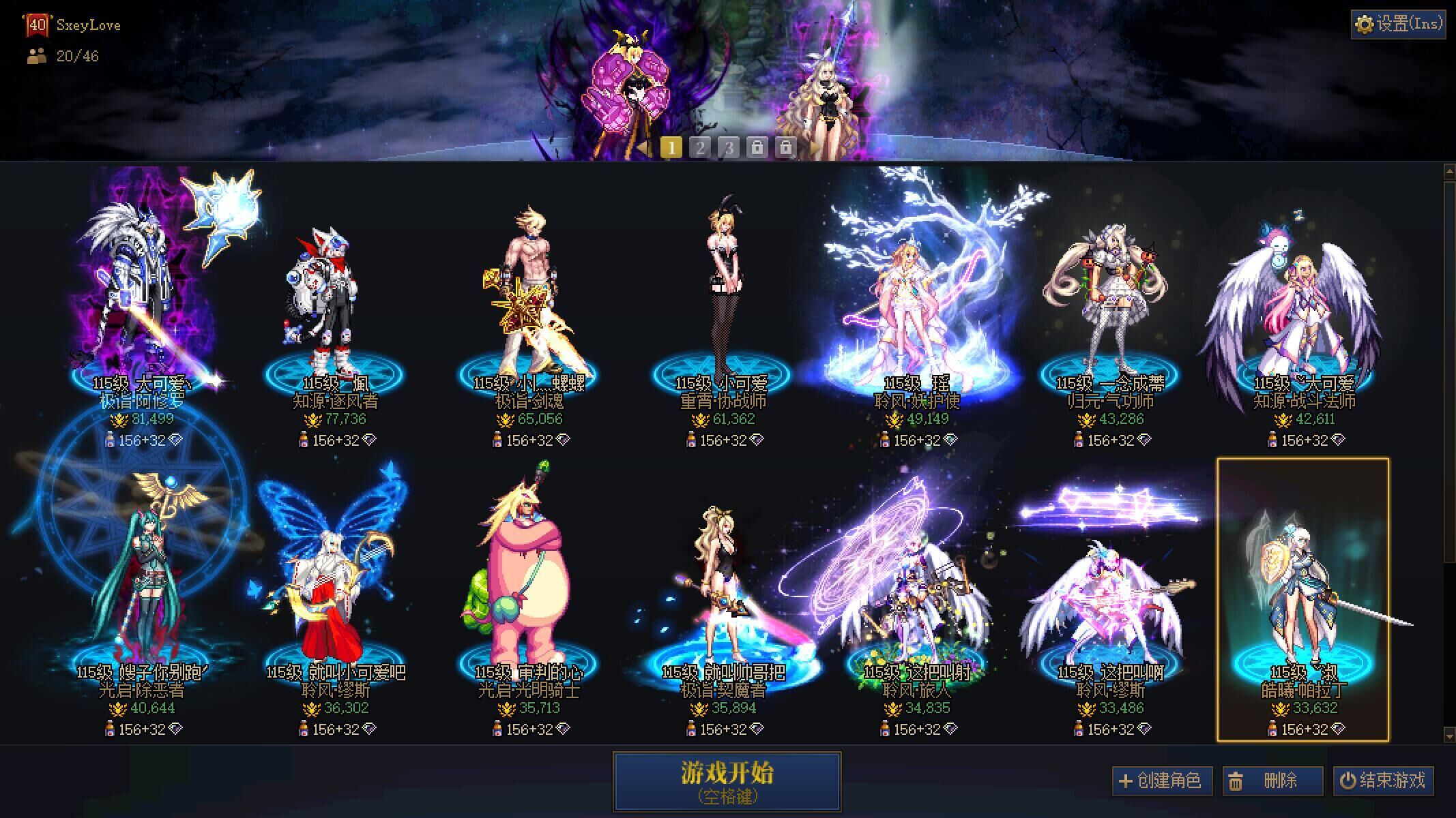 http://www.youxiduoduo.com/