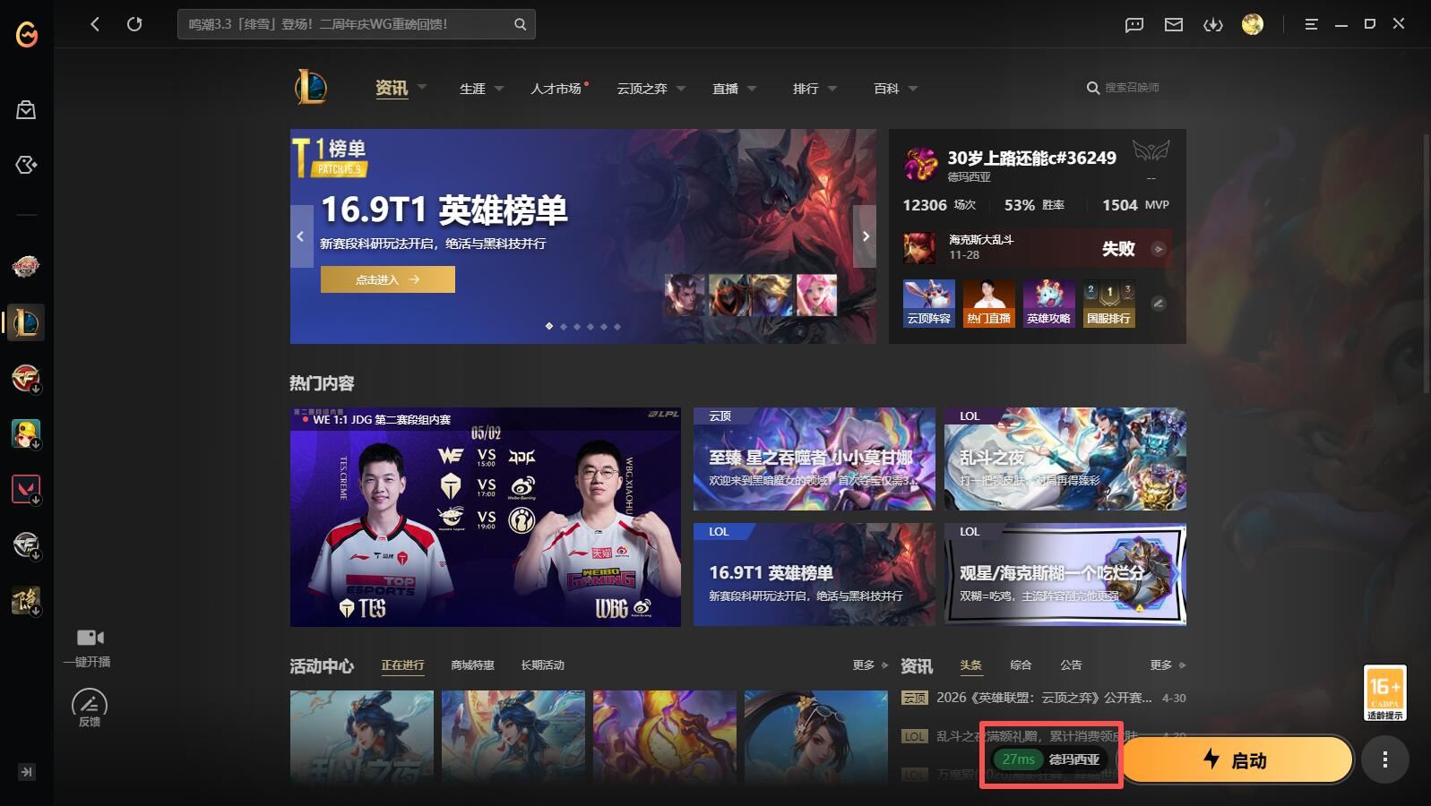 http://www.youxiduoduo.com/