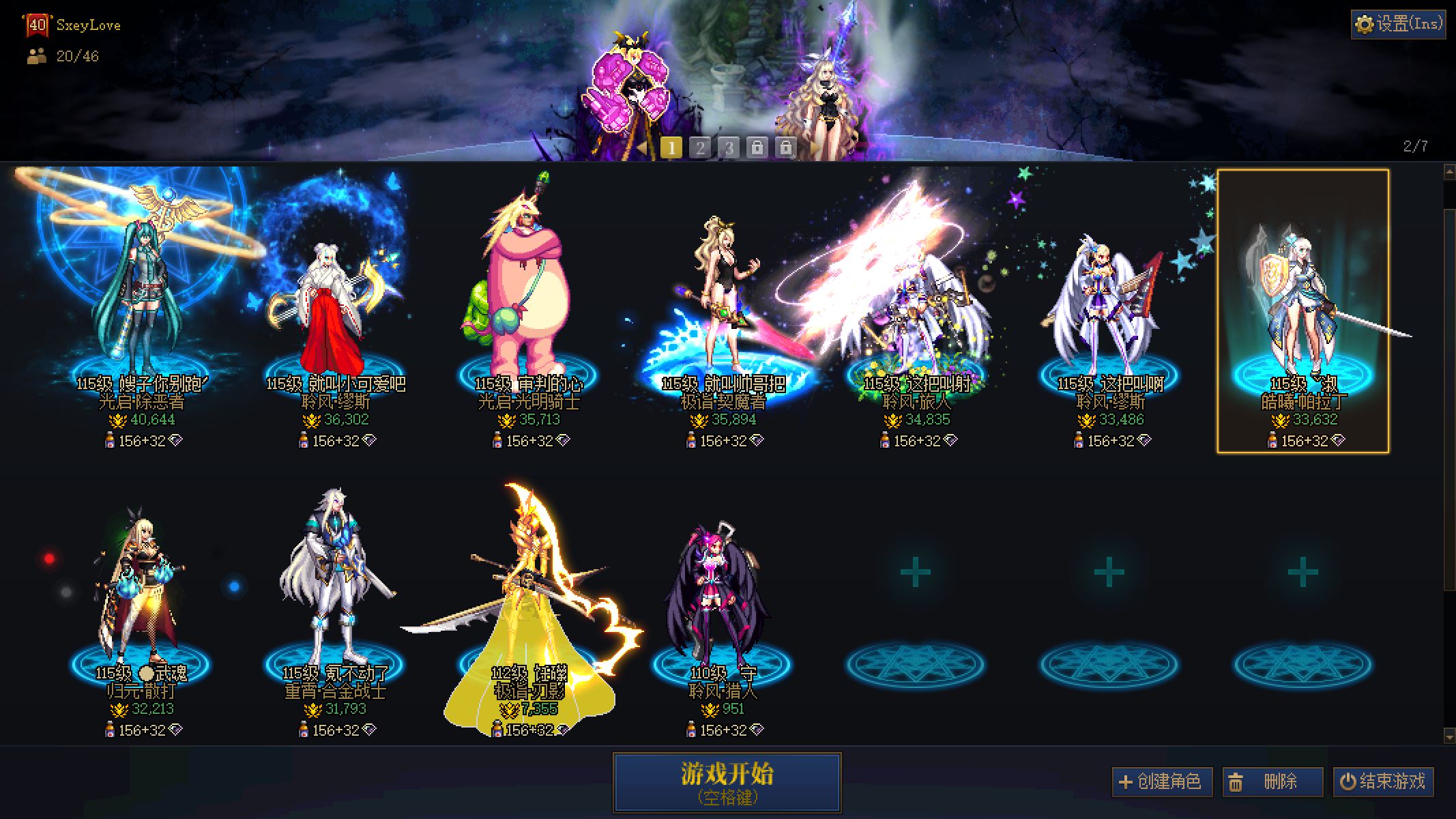 http://www.youxiduoduo.com/