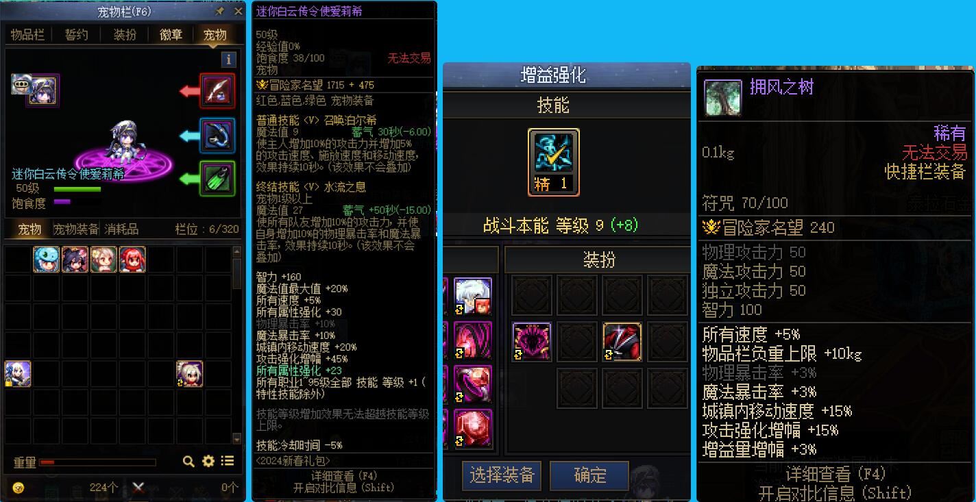 http://www.youxiduoduo.com/