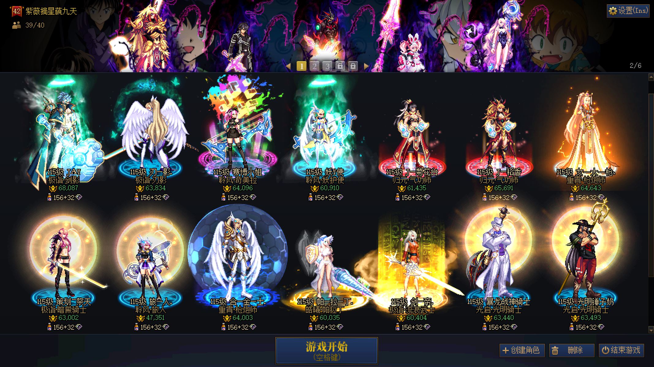 http://www.youxiduoduo.com/