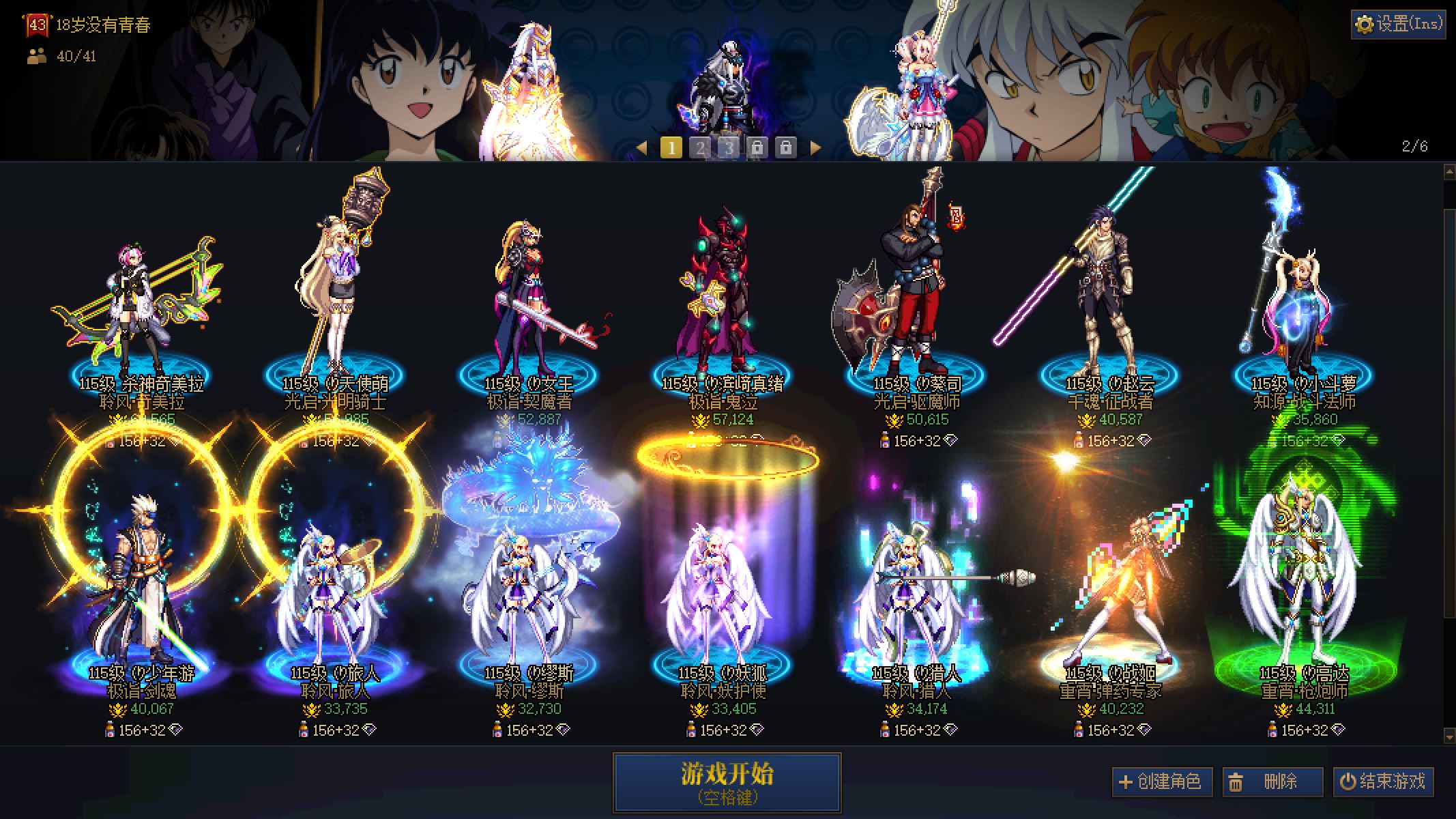 http://www.youxiduoduo.com/