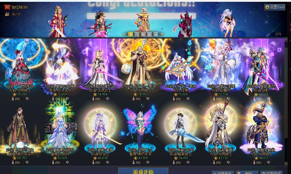 http://www.youxiduoduo.com/