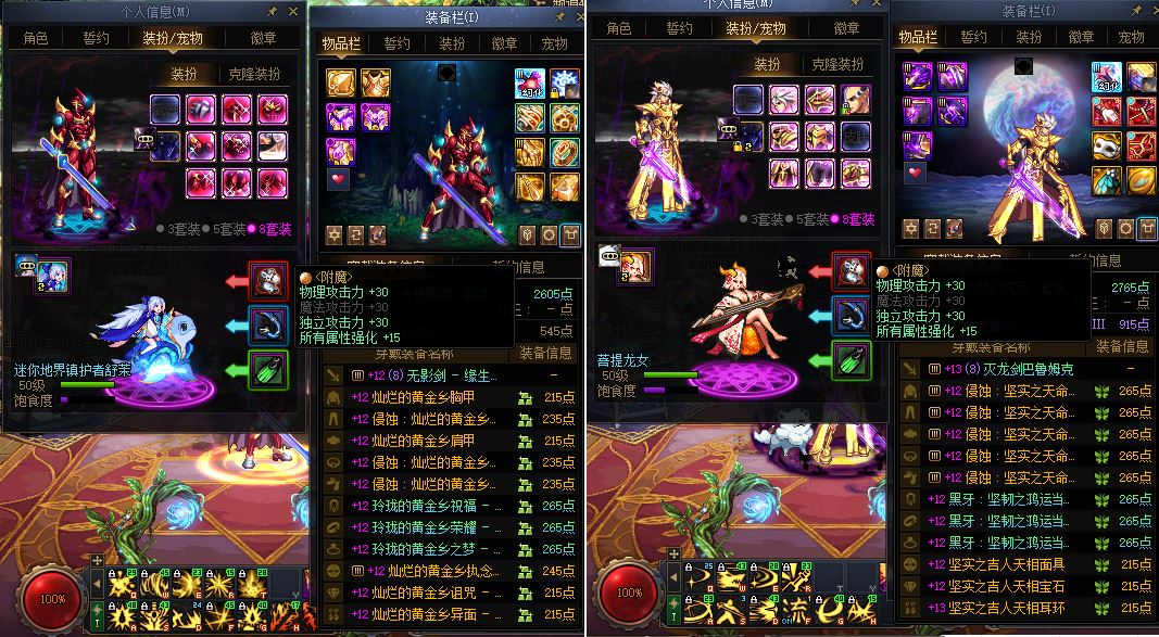http://www.youxiduoduo.com/