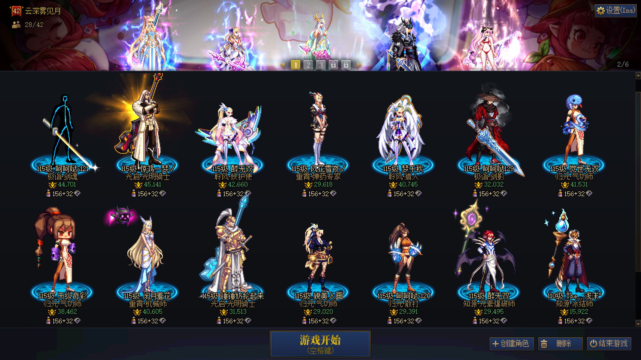 http://www.youxiduoduo.com/