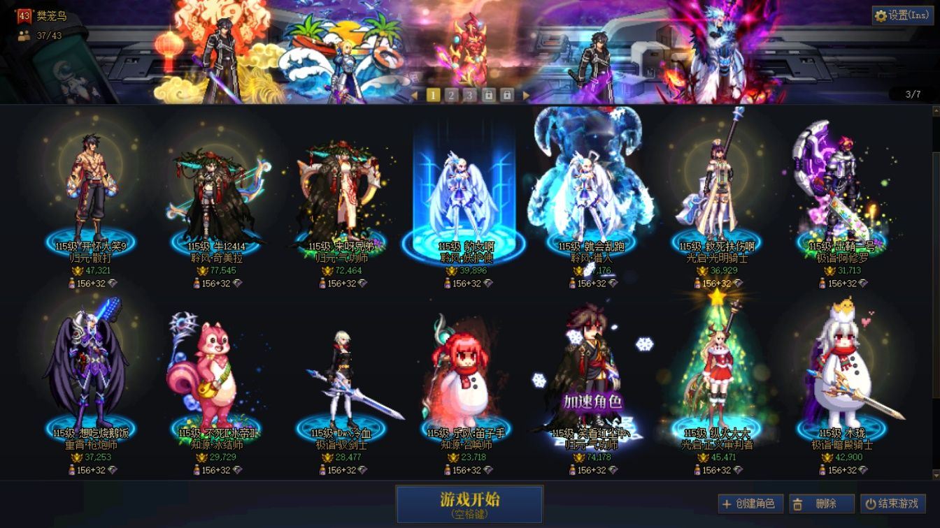 http://www.youxiduoduo.com/