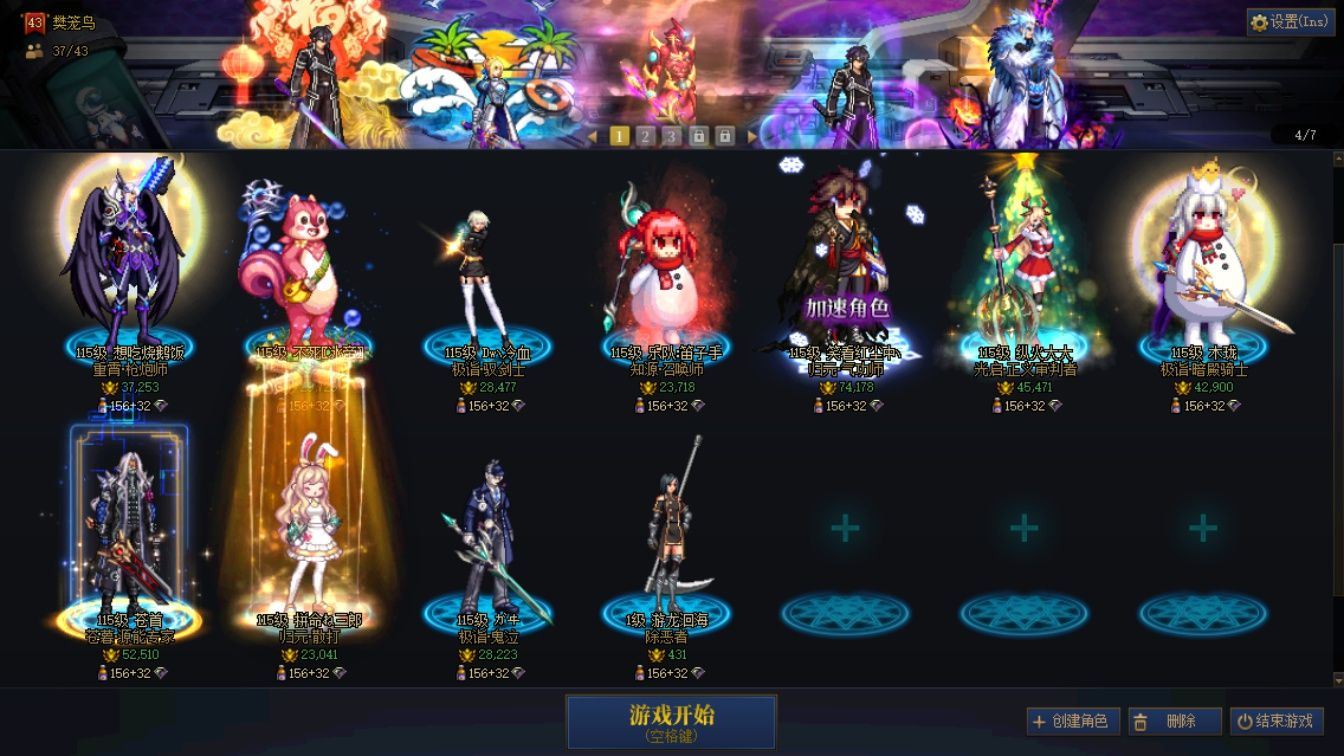 http://www.youxiduoduo.com/