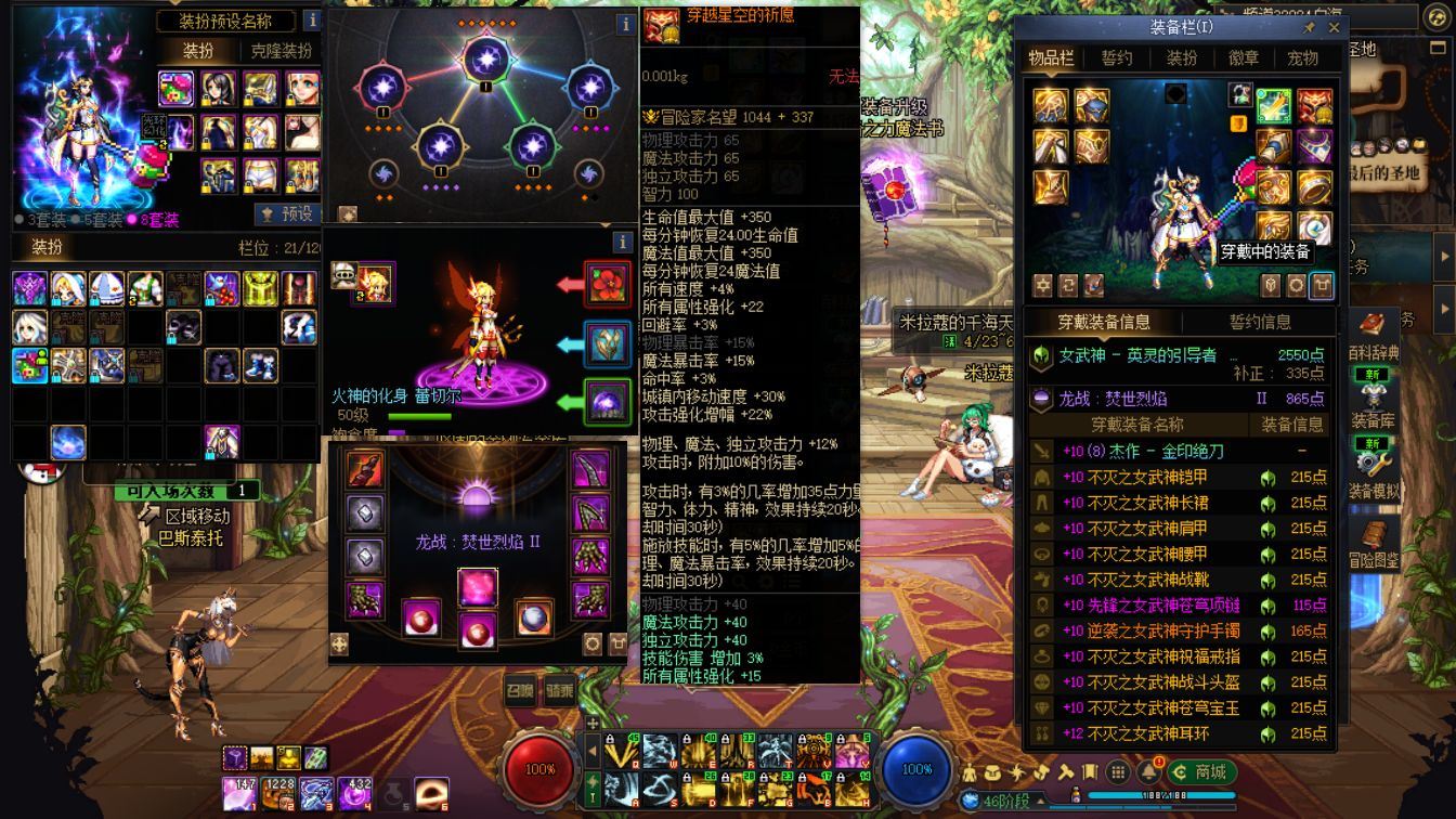 http://www.youxiduoduo.com/