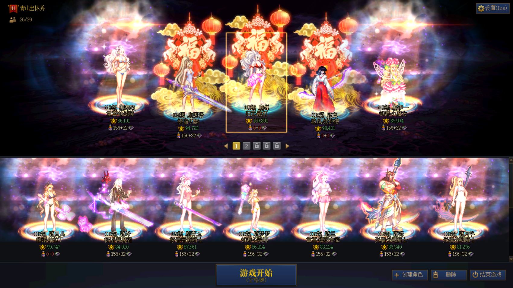 http://www.youxiduoduo.com/