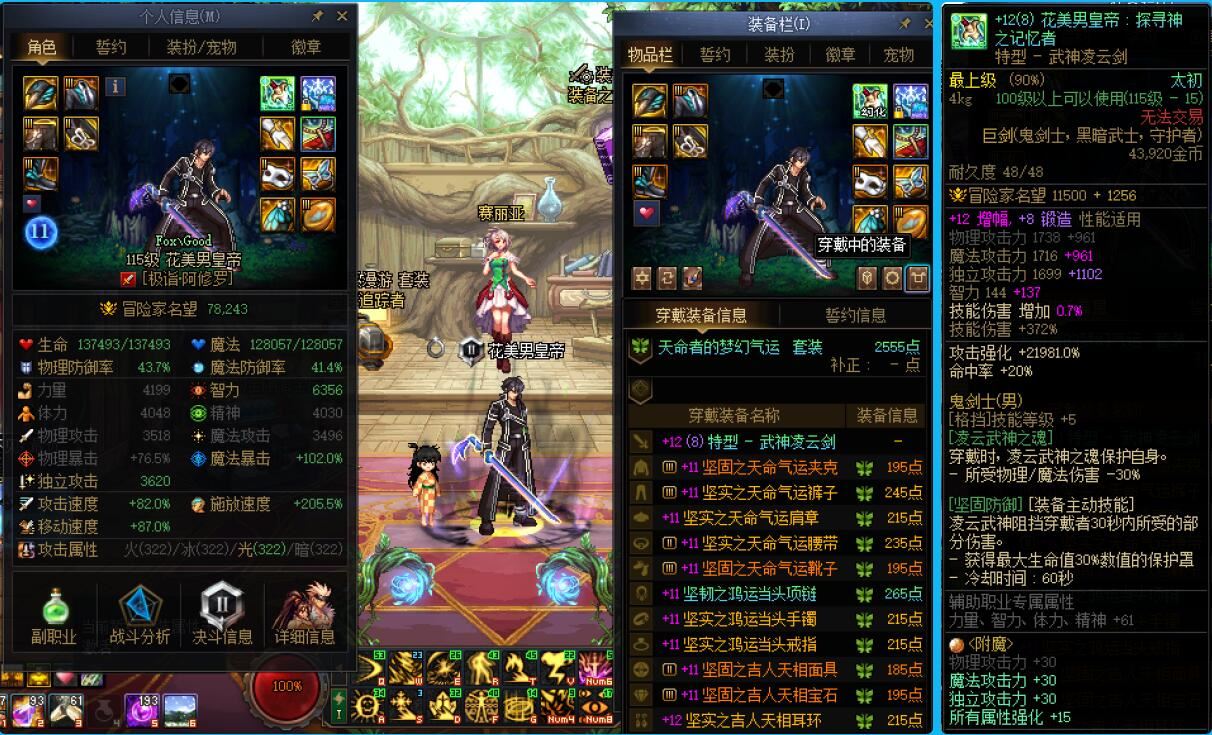 http://www.youxiduoduo.com/