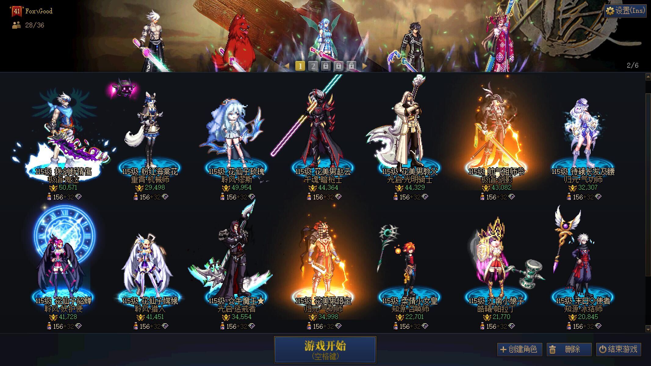http://www.youxiduoduo.com/