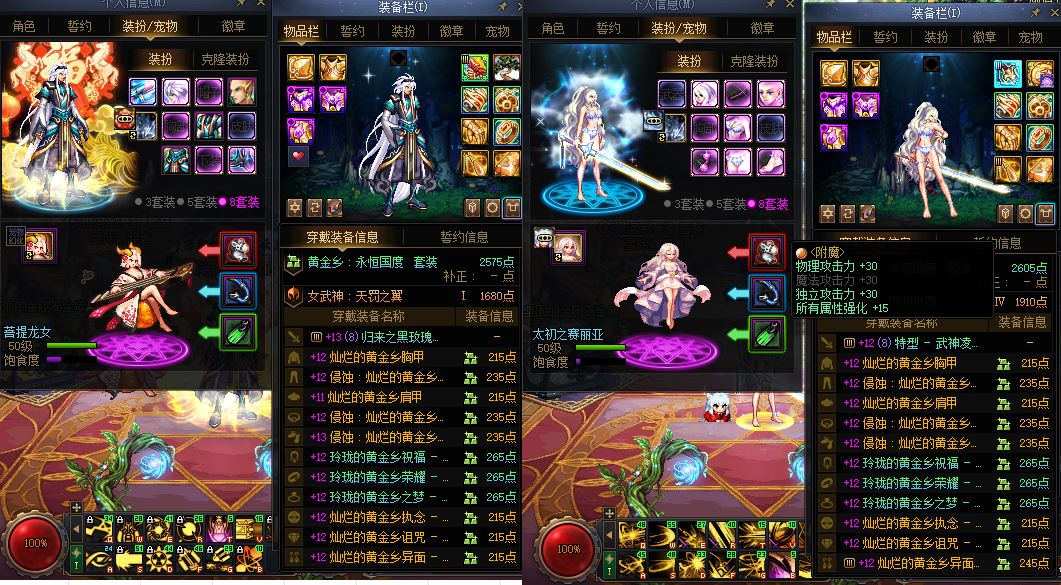 http://www.youxiduoduo.com/
