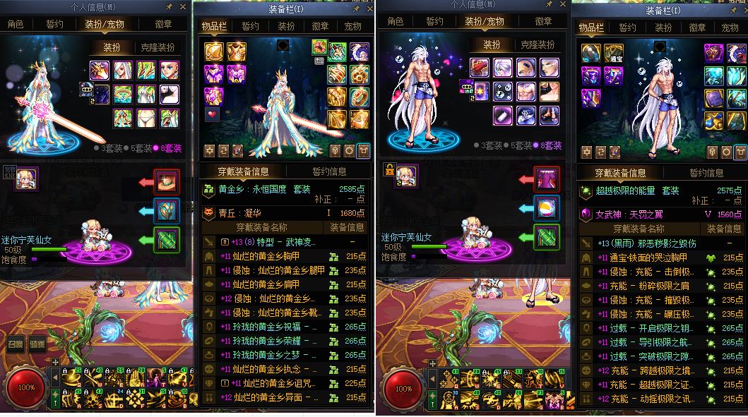 http://www.youxiduoduo.com/