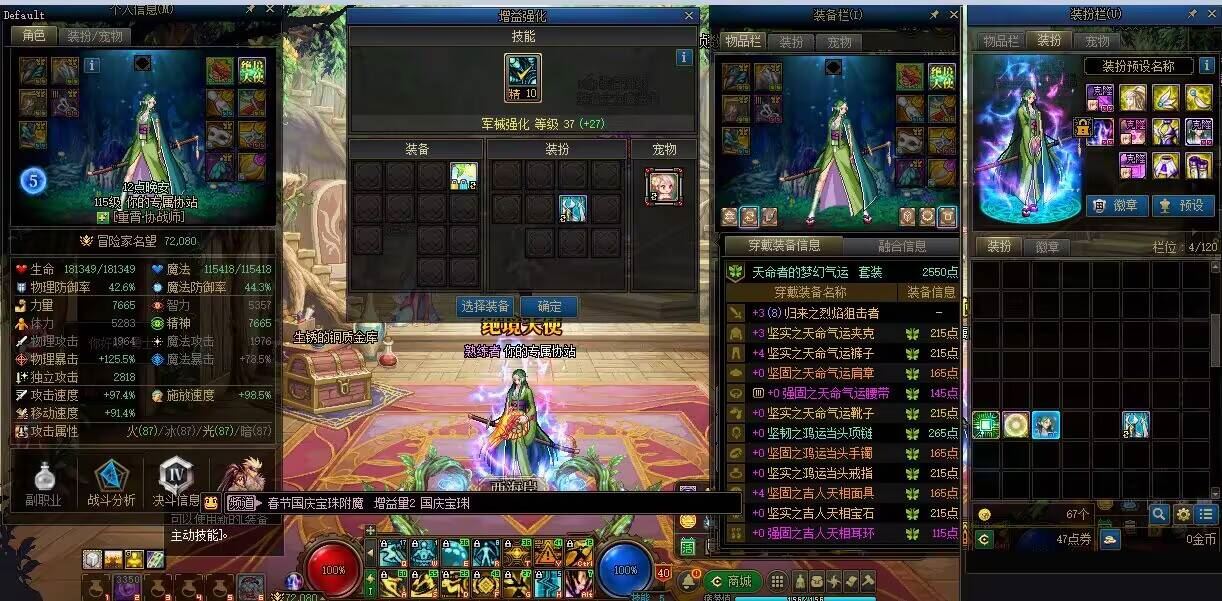 http://www.youxiduoduo.com/