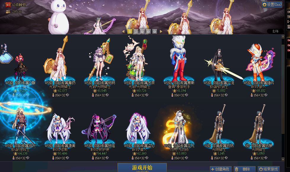 http://www.youxiduoduo.com/