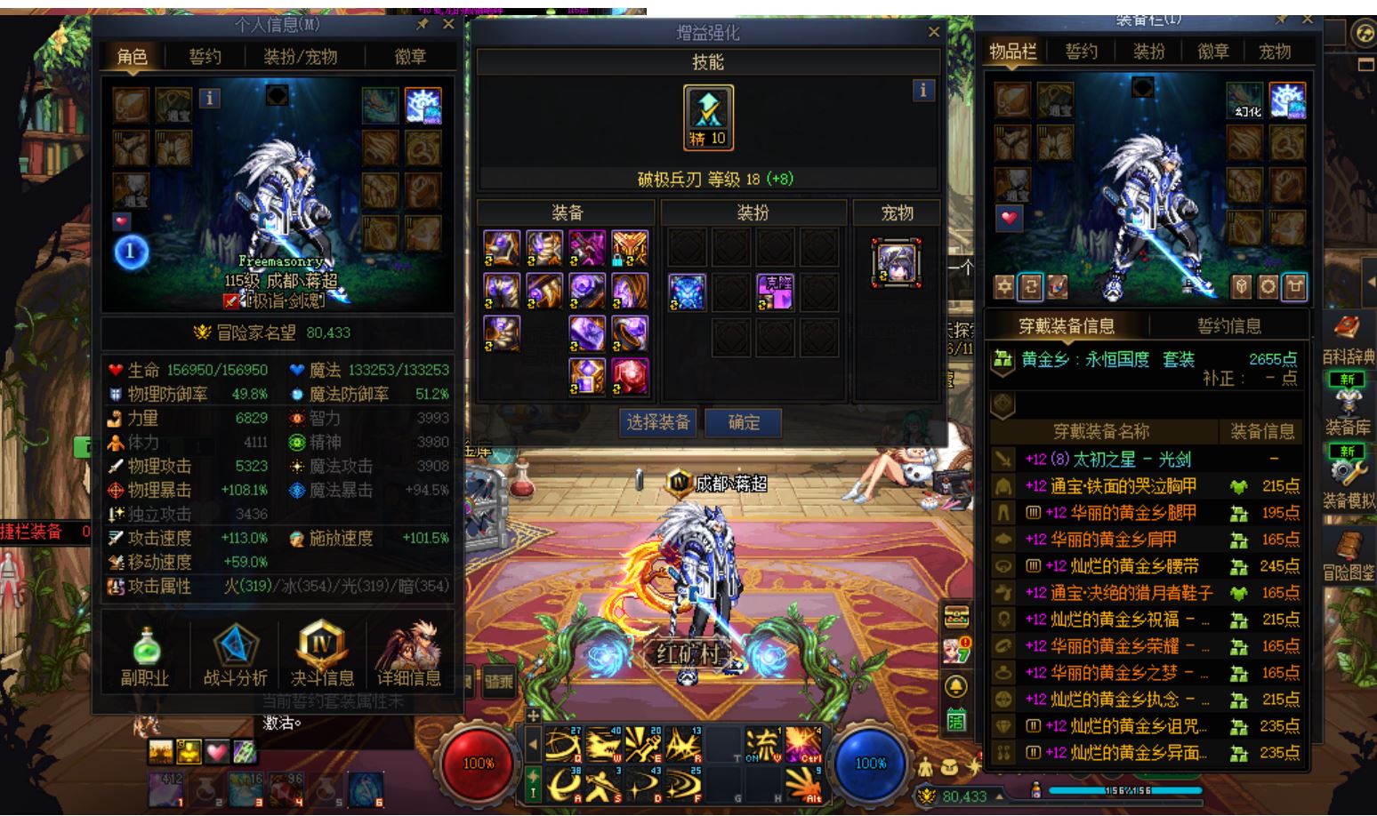 http://www.youxiduoduo.com/