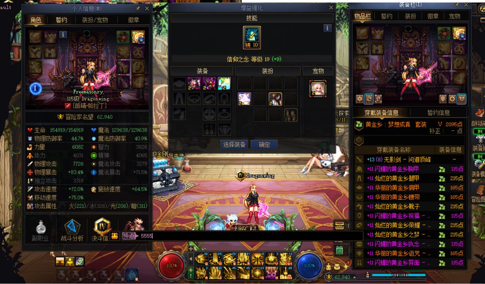 http://www.youxiduoduo.com/