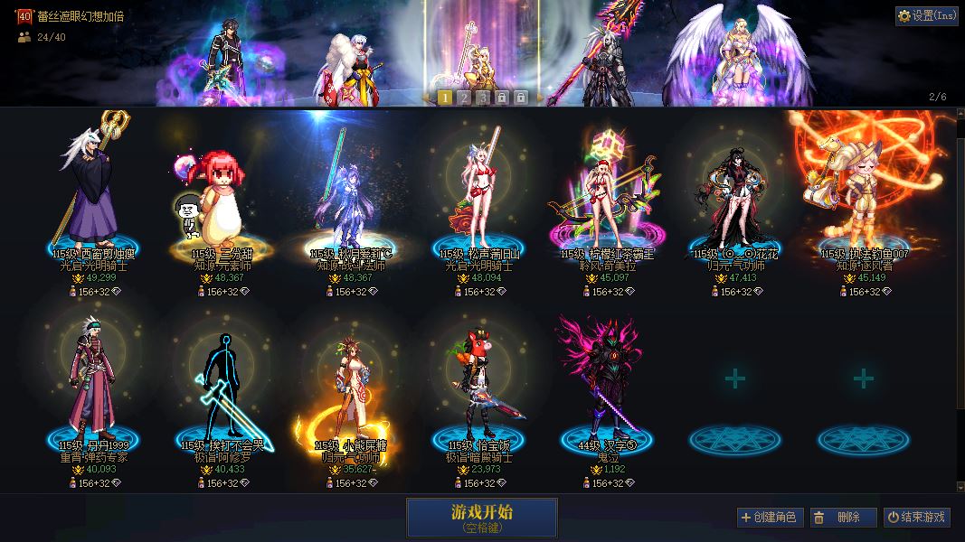 http://www.youxiduoduo.com/