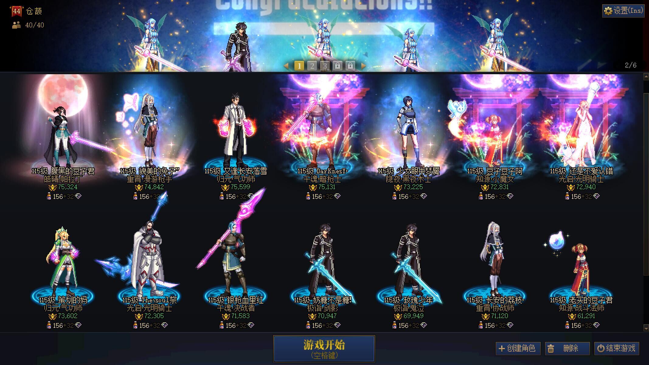 http://www.youxiduoduo.com/