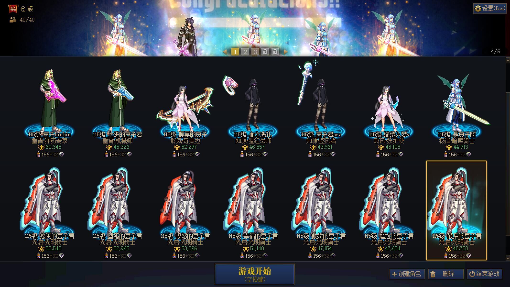 http://www.youxiduoduo.com/