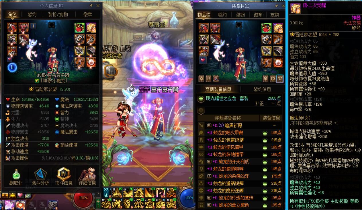 http://www.youxiduoduo.com/