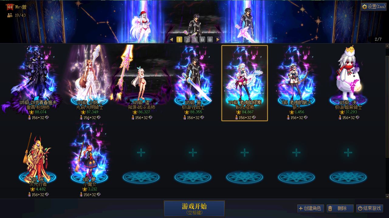 http://www.youxiduoduo.com/
