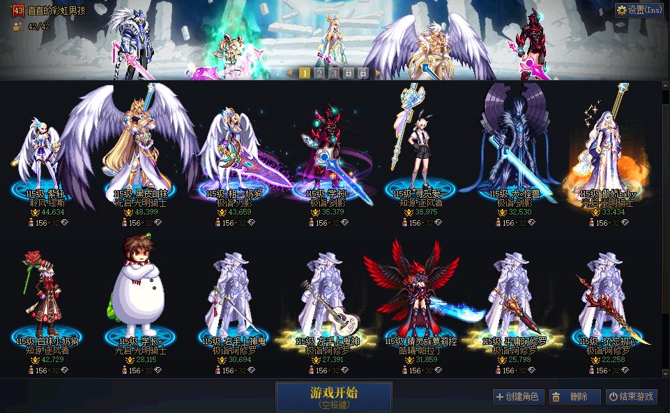 http://www.youxiduoduo.com/