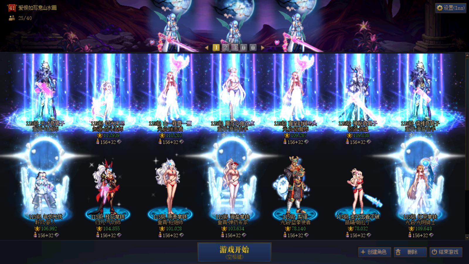 http://www.youxiduoduo.com/