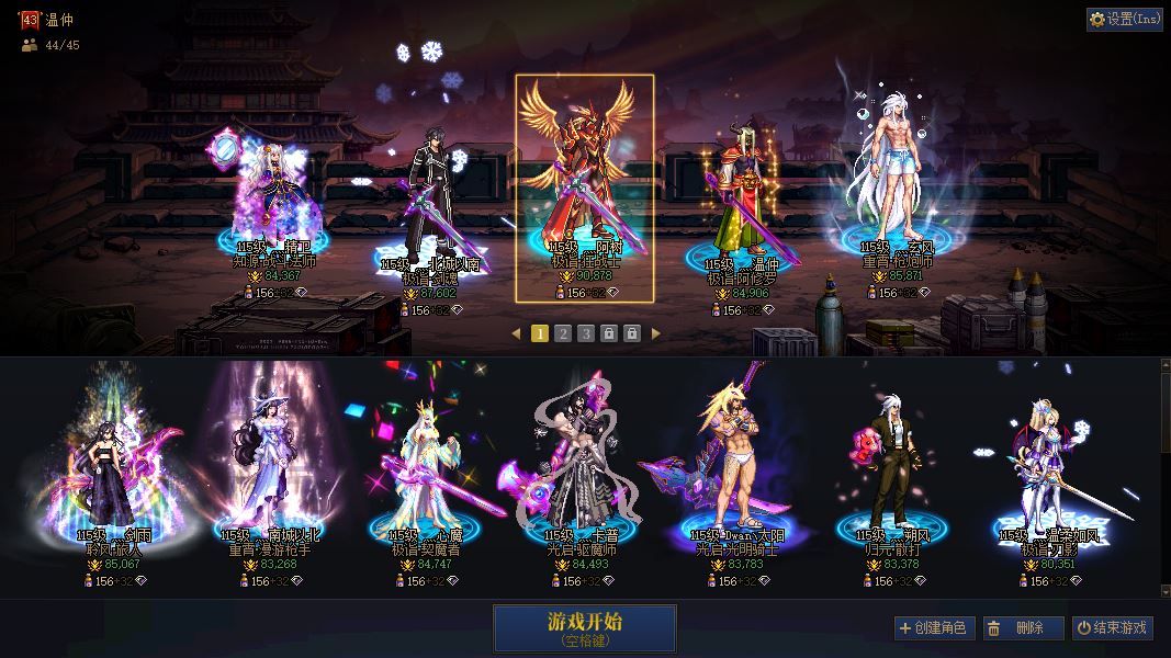 http://www.zhanghaojia.com/