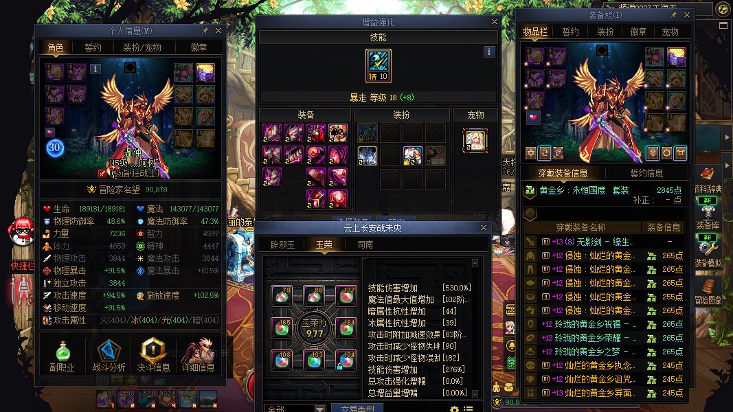 http://www.zhanghaojia.com/