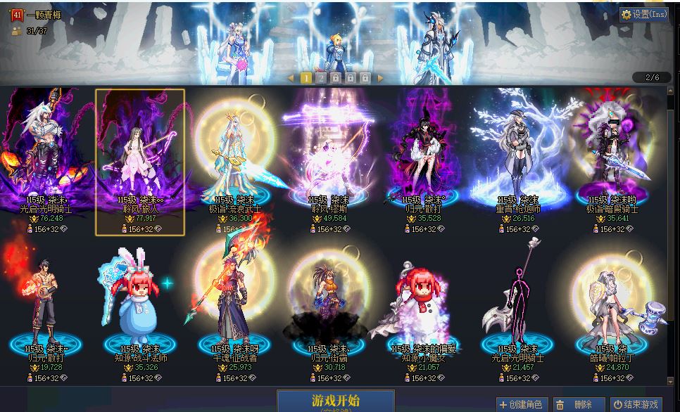 http://www.youxiduoduo.com/