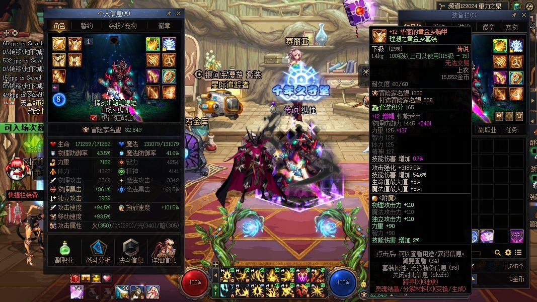 http://www.youxiduoduo.com/