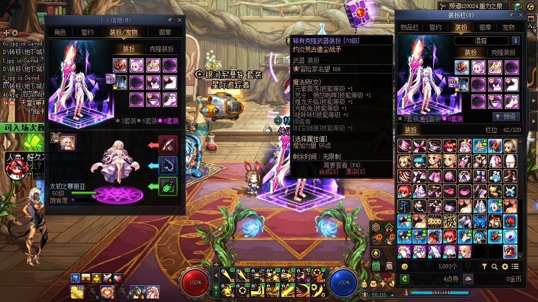 http://www.youxiduoduo.com/