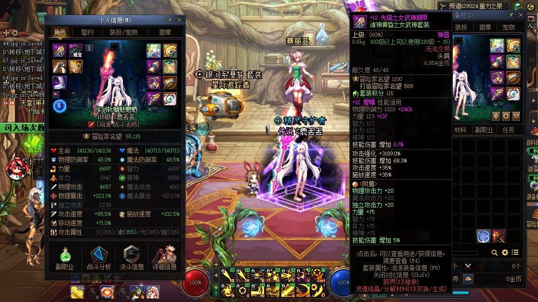 http://www.youxiduoduo.com/