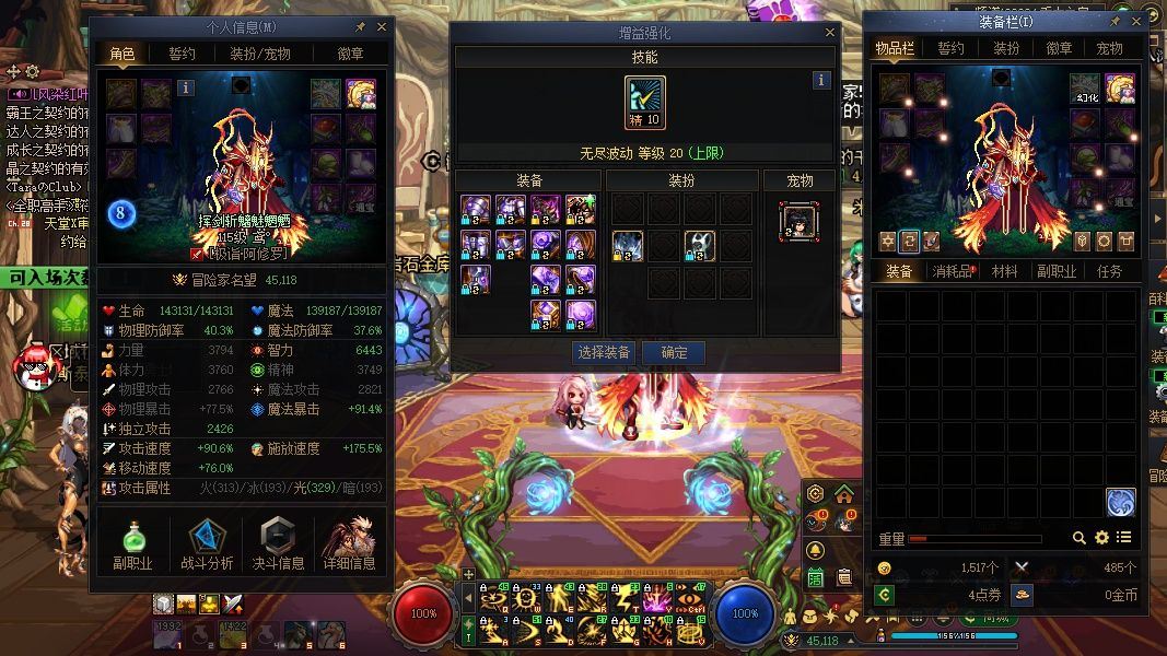 http://www.youxiduoduo.com/